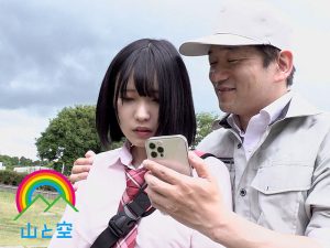 Thumbnail of post image 039